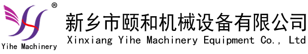 盛美特振動(dòng)篩搖擺篩廠(chǎng)家